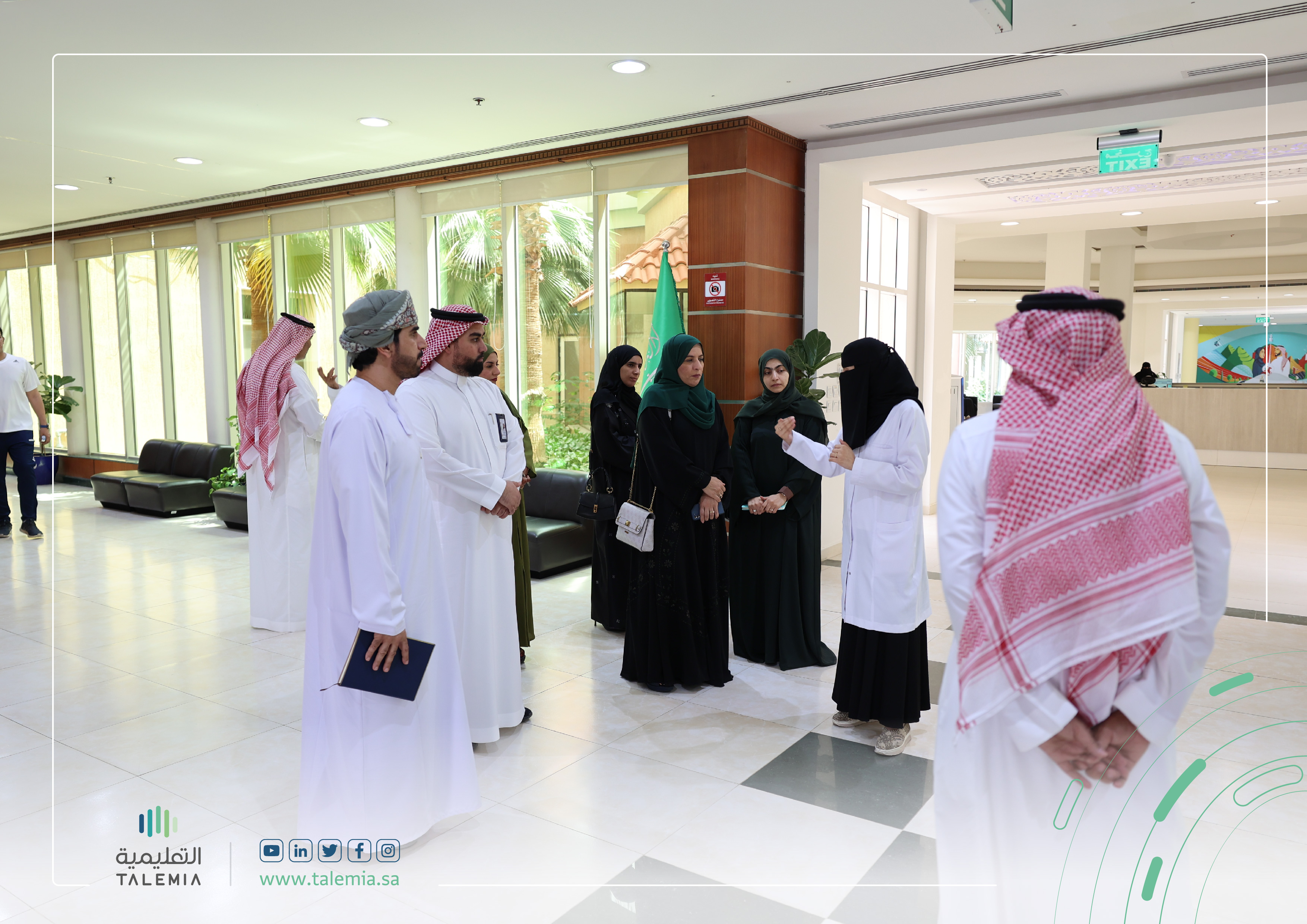 A delegation from the Ministry of Education of the Sultanate of Oman visits the TALEMIA Company.