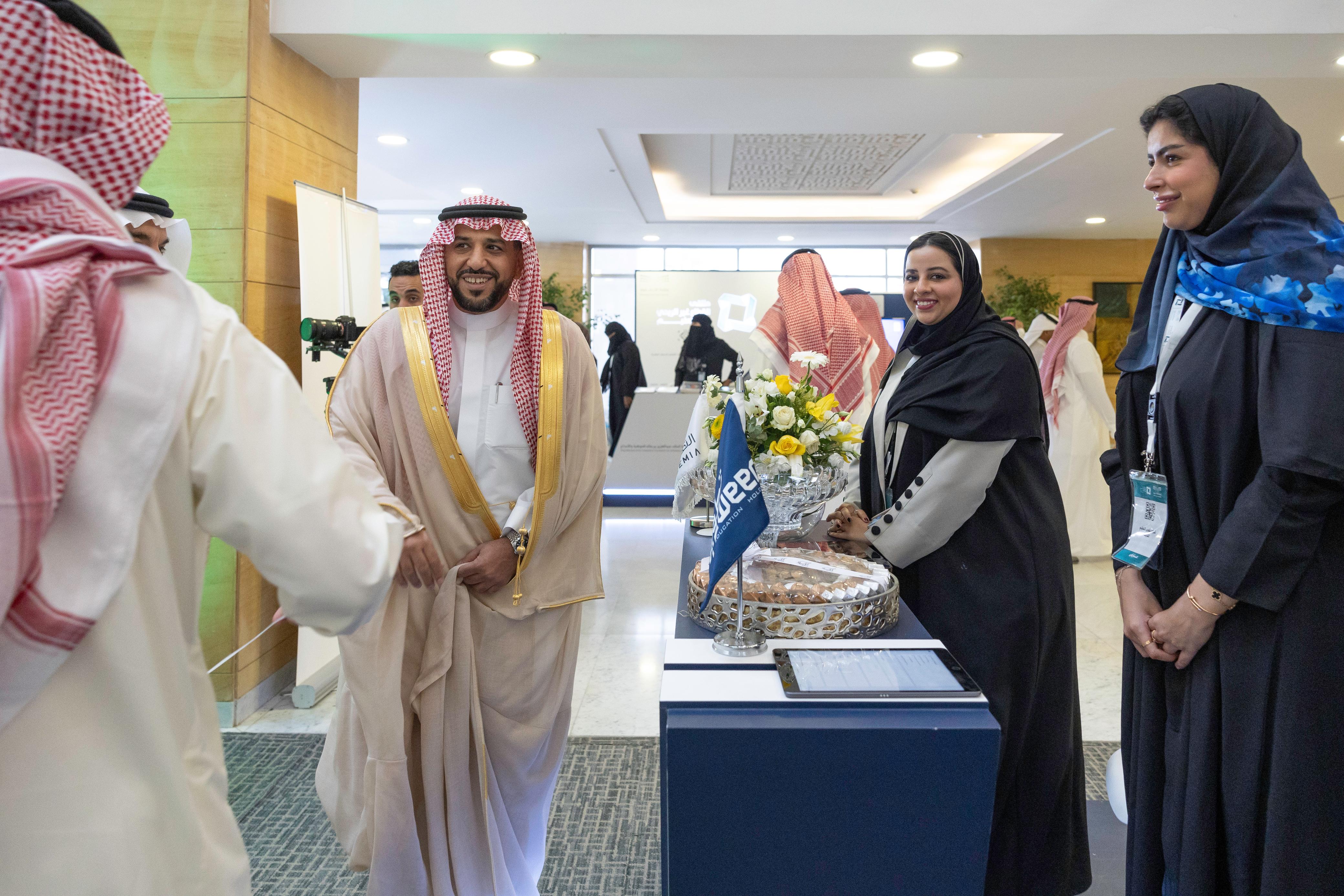 Under the patronage and presence of the Minister of Education, Tatweer Education Holding Company and its subsidiaries conclude their participation in the Non-Profit Sector Forum.