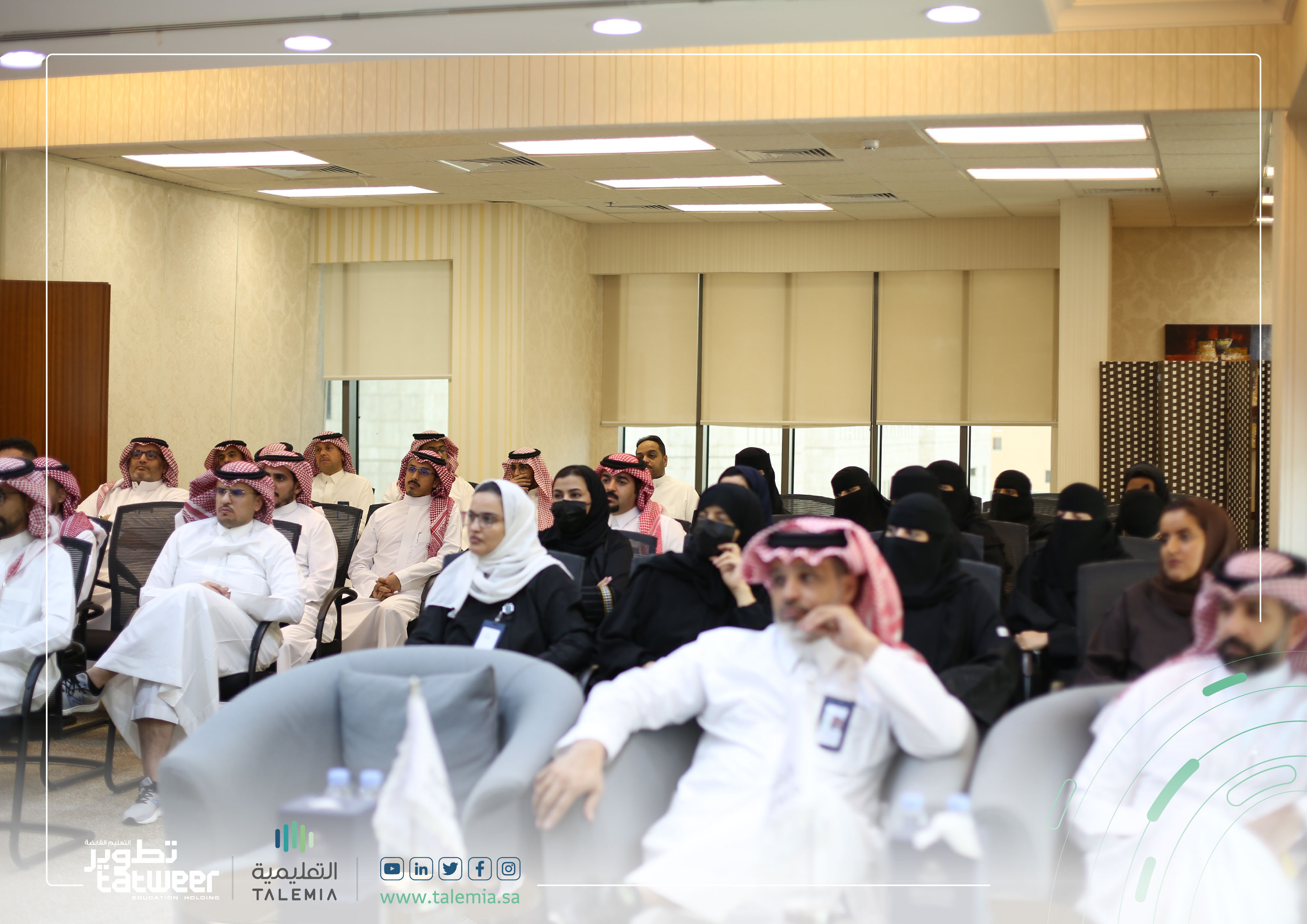 The Human Resources department is conducting a workshop on recent amendments to the social insurance system